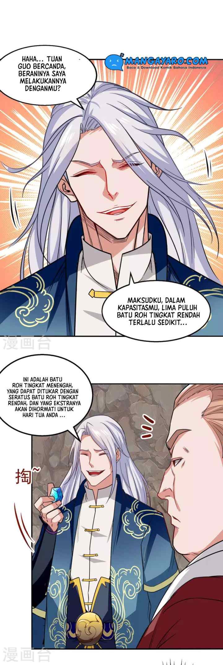 Against The Heaven Supreme chapter 116 halaman 13