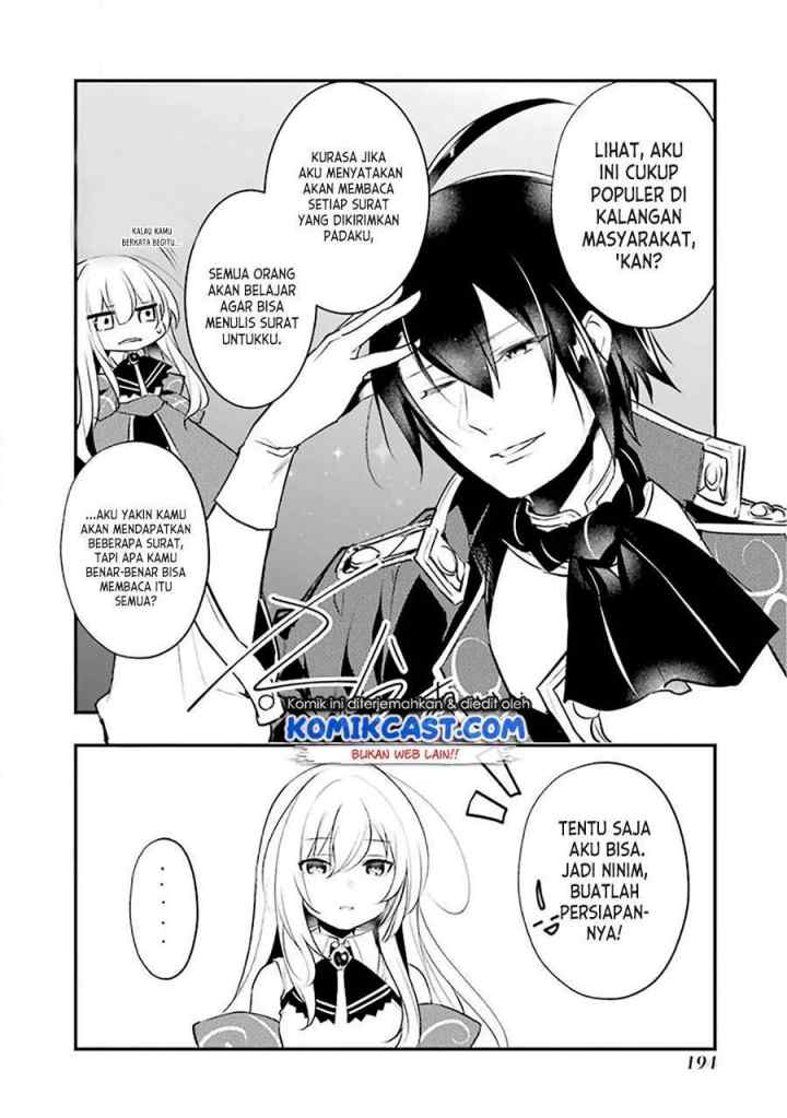 Souda, Baikoku Shiyou: Tensai Ouji no Akaji Kokka Saisei Jutsu chapter 15.5 halaman 8
