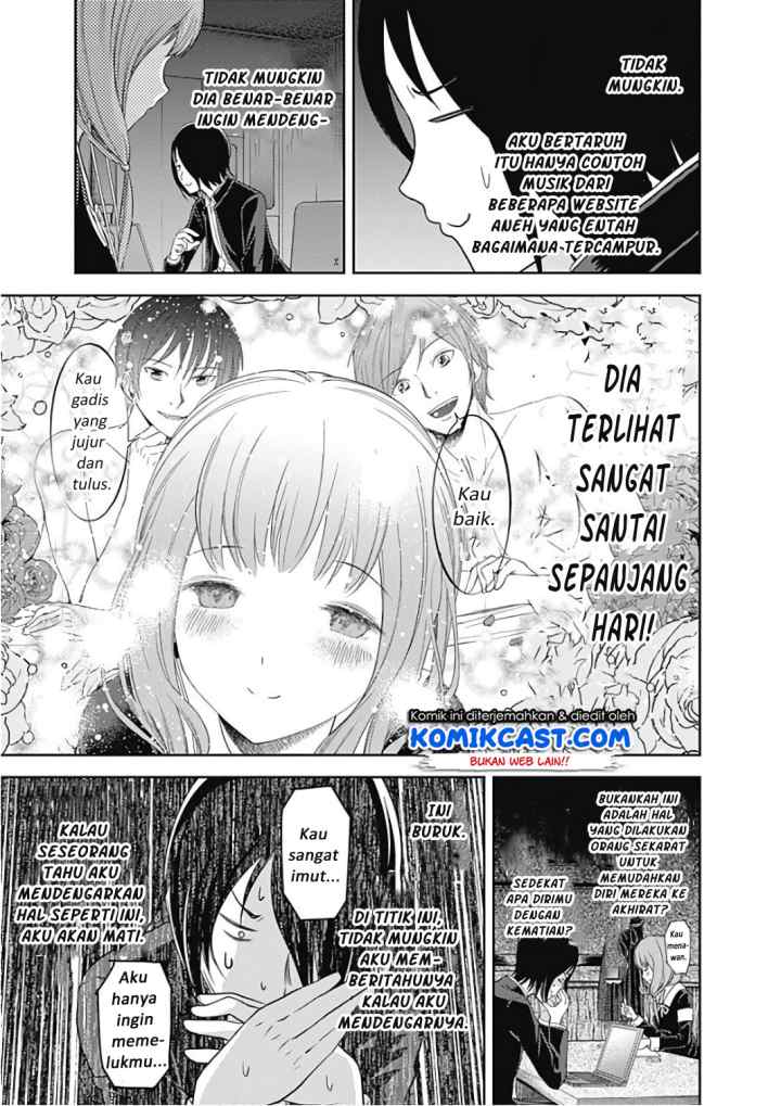 Kaguya-sama wa Kokurasetai: Tensai-tachi no Renai Zunousen chapter 95 halaman 9