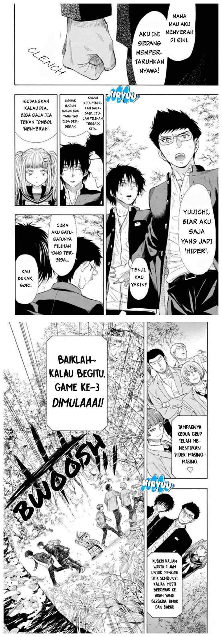Tomodachi Game chapter 14 halaman 17
