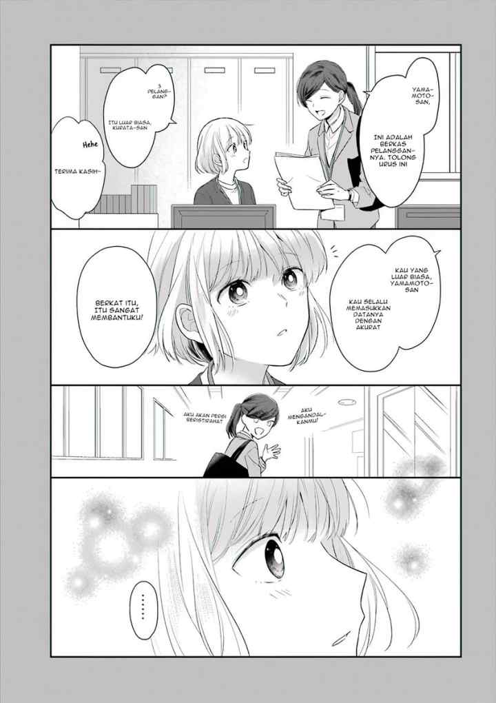 Arasa Dakedo, Hatsukoi desu chapter 49 halaman 8