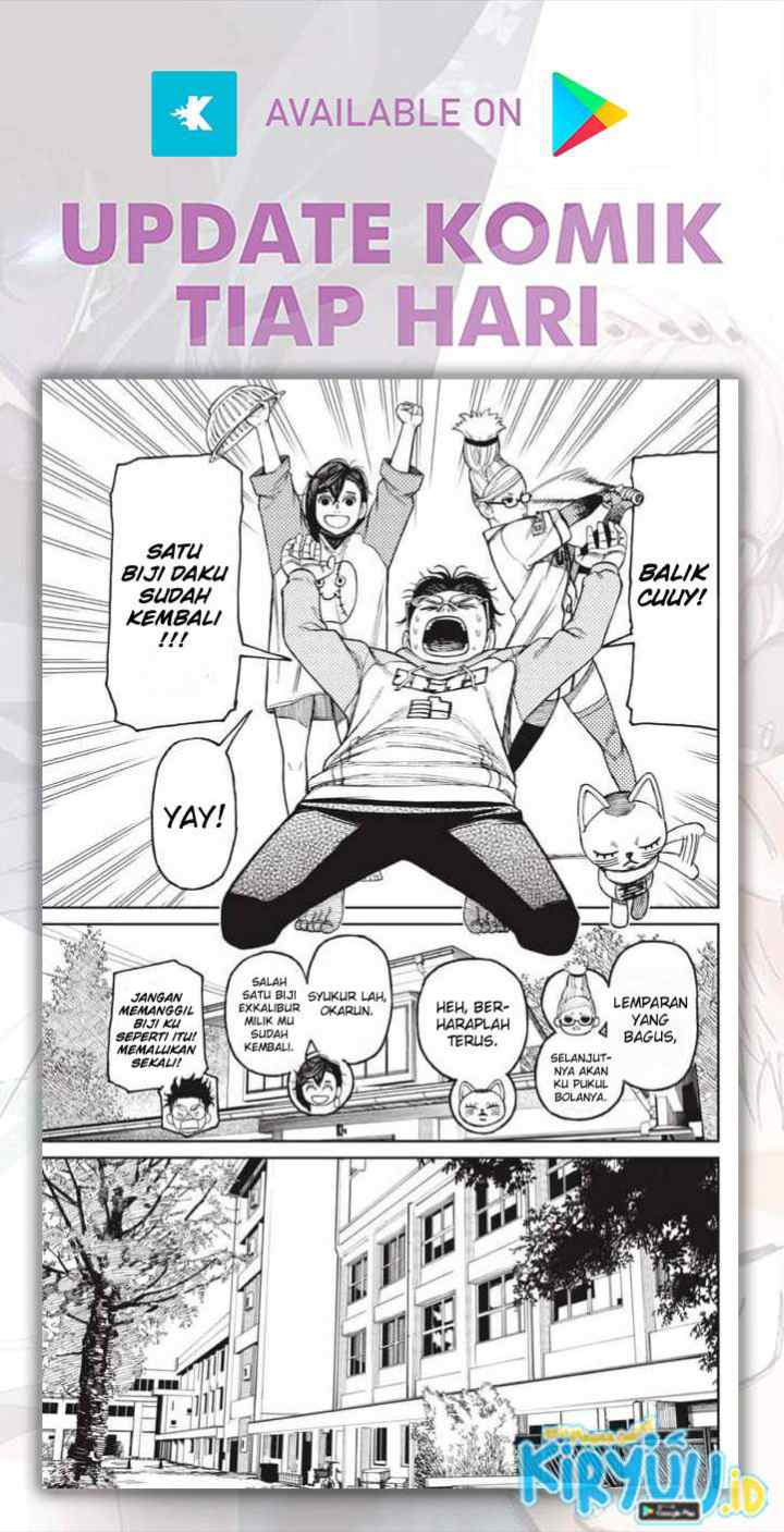 DANDADAN chapter 18 halaman 14