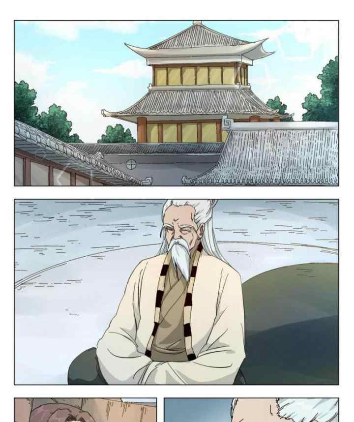 Deity's Path Through Ten Thousand Worlds chapter 270 halaman 7