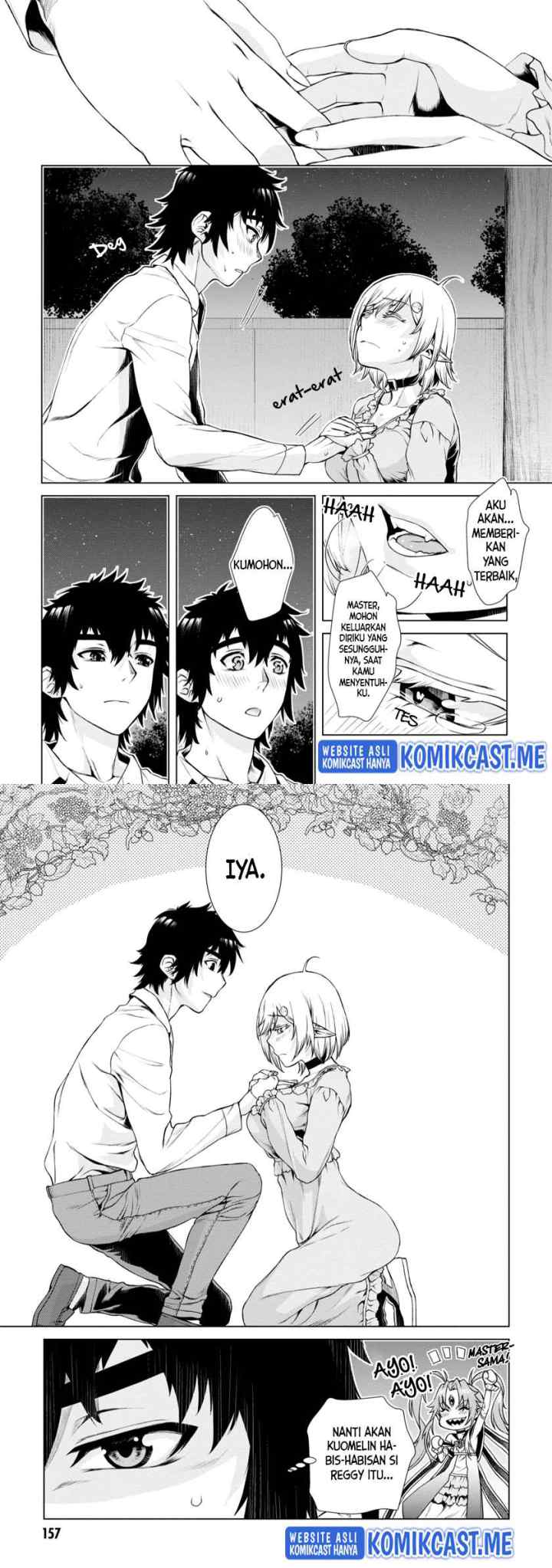 Isekai de Skill wo Kaitai shitara Cheat na Yome ga Zoushoku Shimashita: Gainen Kousa no Structure chapter 41 halaman 15