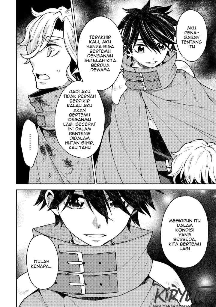 Hiraheishi wa Kako o Yumemiru chapter 33 halaman 4