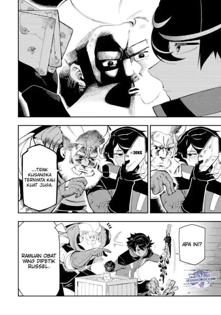 Ansatsu Skill de Isekai Saikyou: Renkinjutsu to Ansatsujutsu o Kiwameta Ore wa, Sekai o Kage kara Shihai suru chapter 10.1 halaman 12