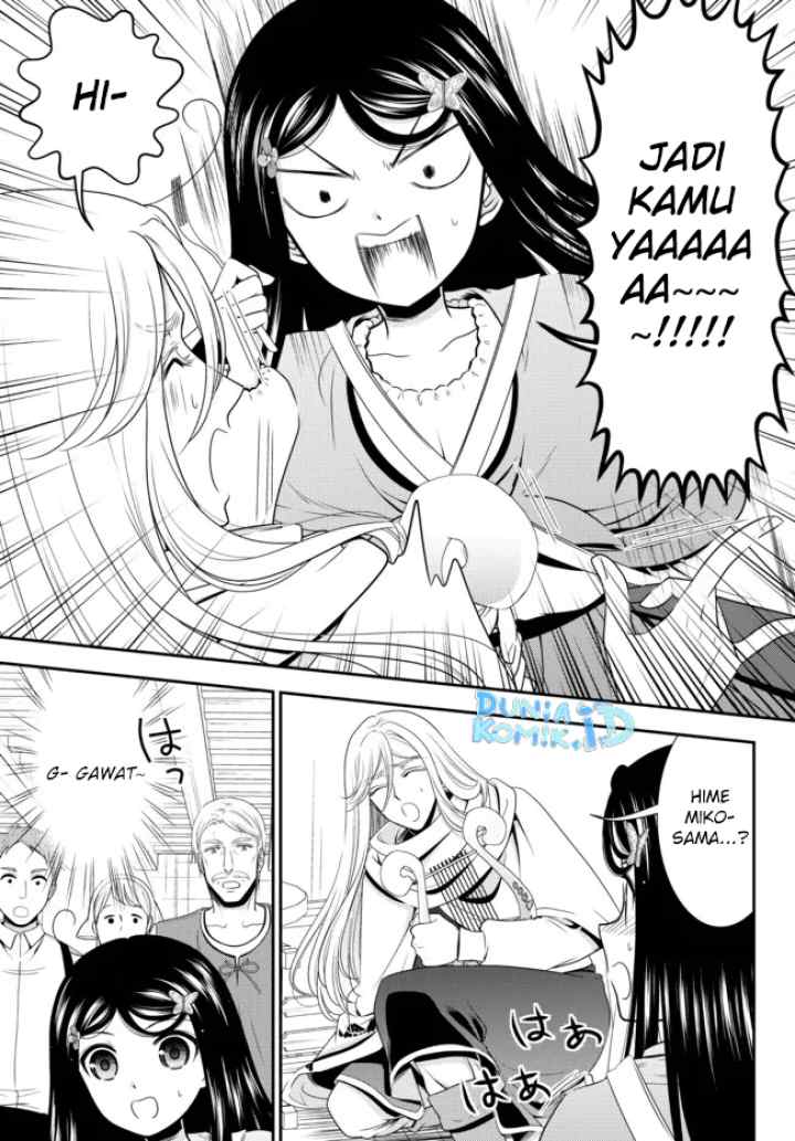Saving 80,000 Gold Coins in the Different World for My Old Age chapter 82 halaman 7