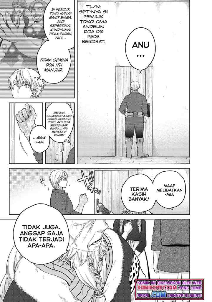 Saihate no Paladin chapter 34.2 halaman 6