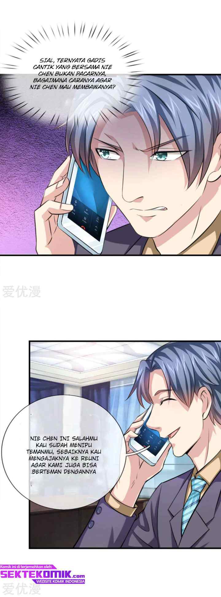 The Master of Knife chapter 155 halaman 10