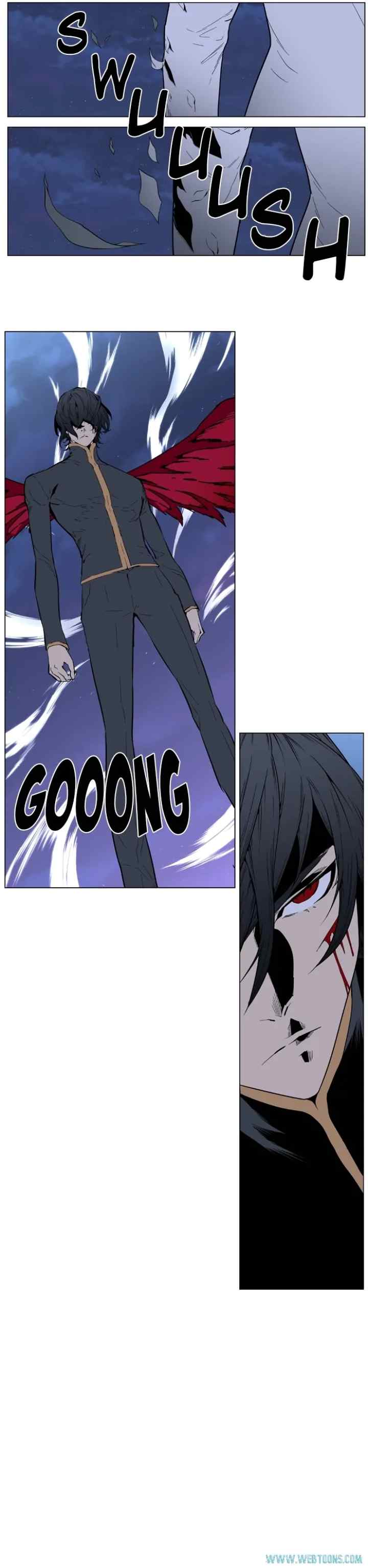 Noblesse chapter 396 halaman 5