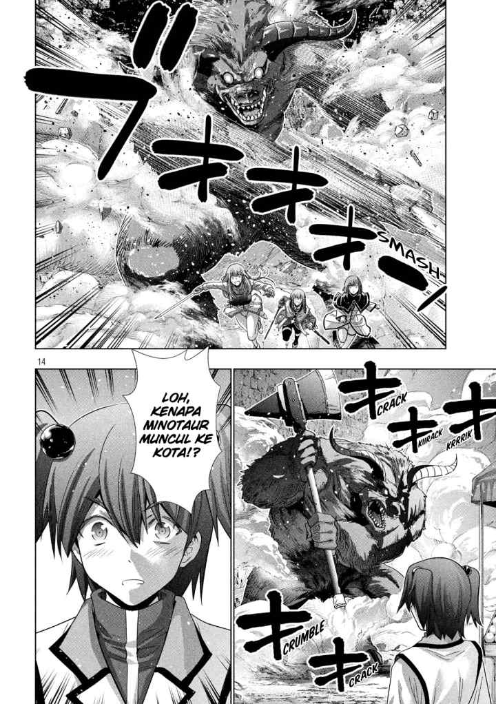 Parallel Paradise chapter 125 halaman 14