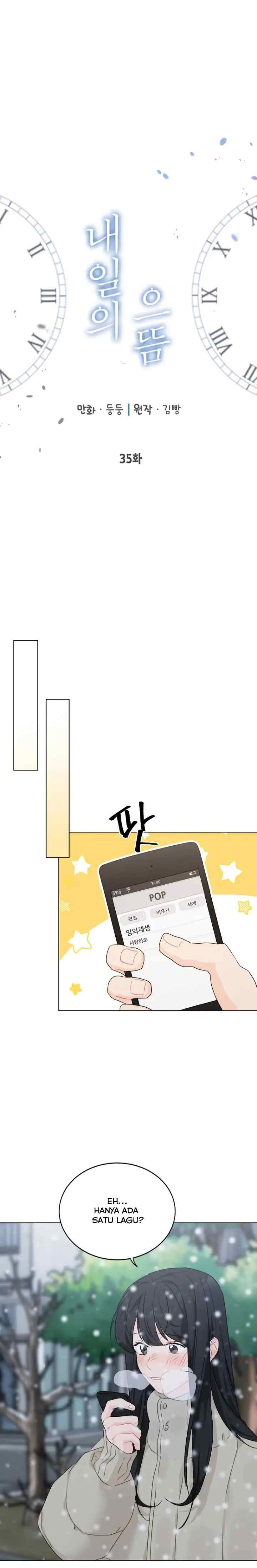 Lovely Runner chapter 35 halaman 12