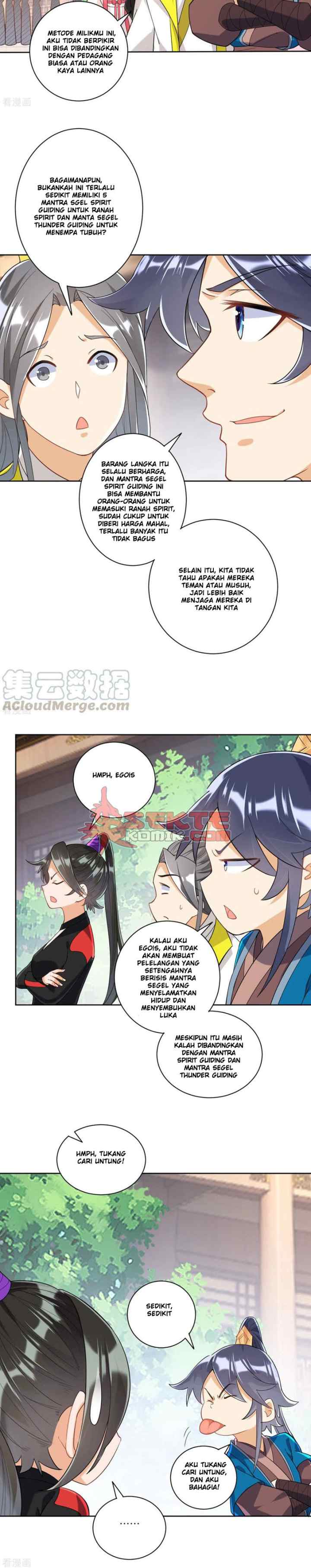 Yi Deng Jiading chapter 110 halaman 6