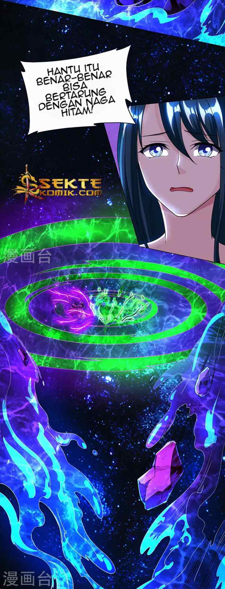 Dushi Xiaoyao chapter 115 halaman 8