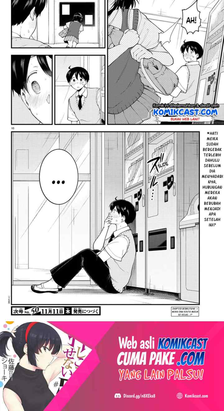 Meika-san Can't Conceal Her Emotions chapter 89 halaman 10