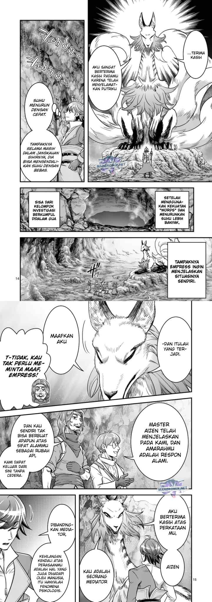 100-nin no Eiyuu o Sodateta Saikyou Yogensha wa Boukensha ni Natte mo Sekaijuu no Deshi kara Shitawarete Masu chapter 40 halaman 8