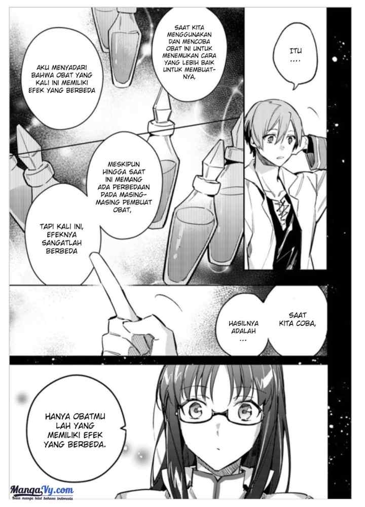 Seijo no Maryoku wa Bannou desu chapter 2.1 halaman 6