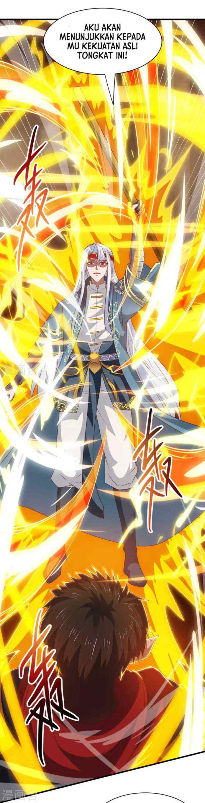 Against The Heaven Supreme chapter 60 halaman 4