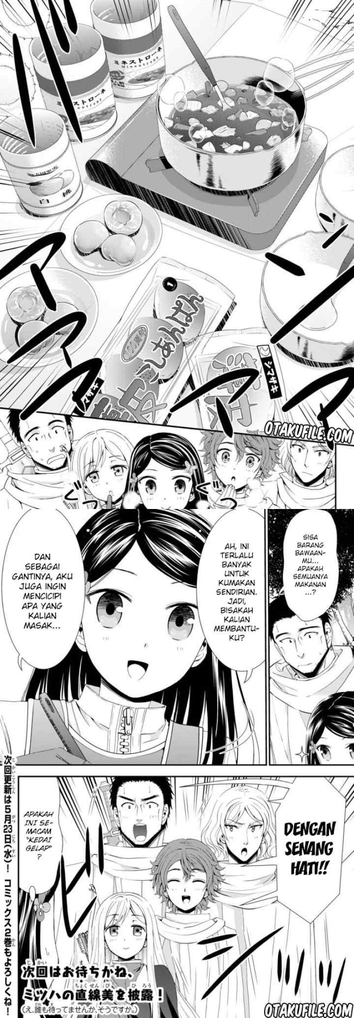 Saving 80,000 Gold Coins in the Different World for My Old Age chapter 19 halaman 6