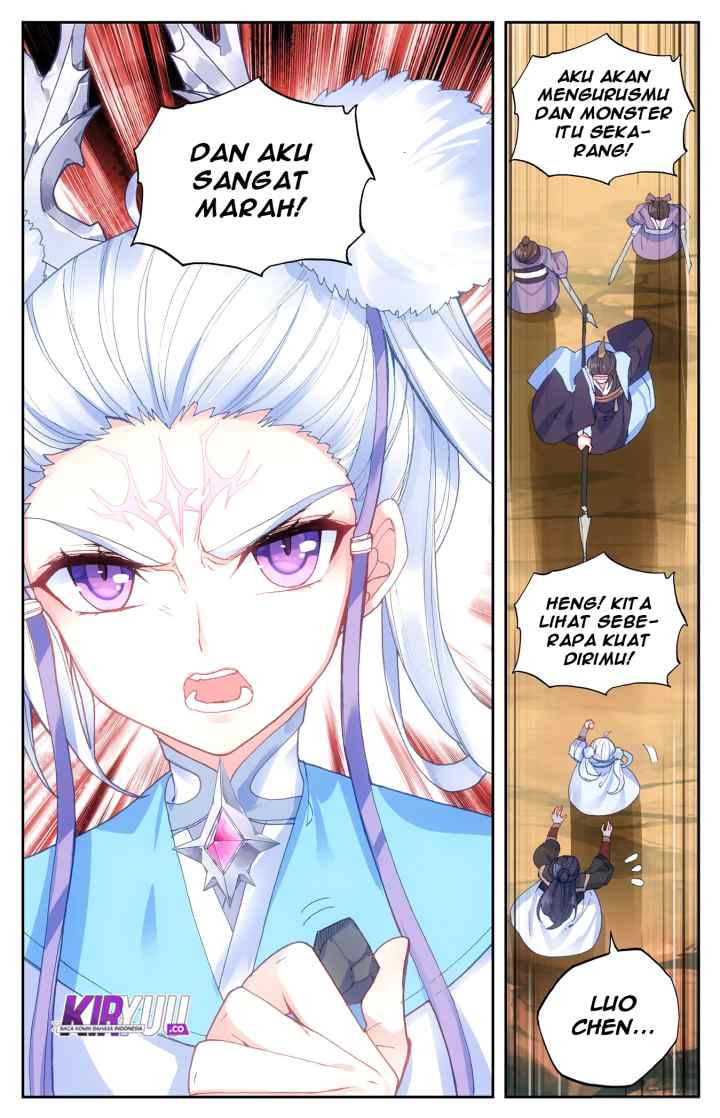 The Heaven's List chapter 25.5 halaman 6