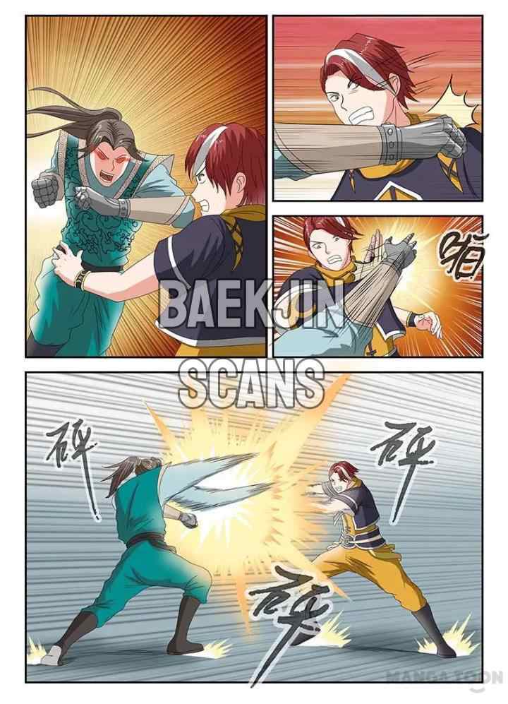 Martial Master chapter 127 halaman 7