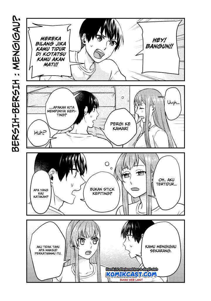 Boku no Kanojo wa Saikou desu! chapter 14 halaman 12