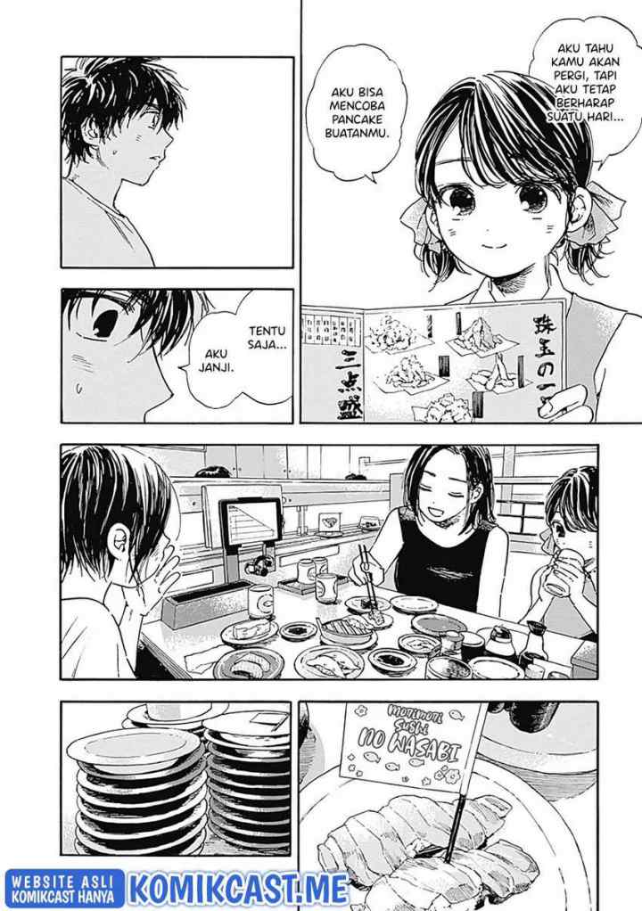 Pochi Gokko chapter 17 halaman 9