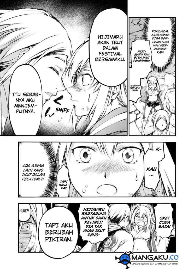 Juushin no Katana chapter 11 halaman 16