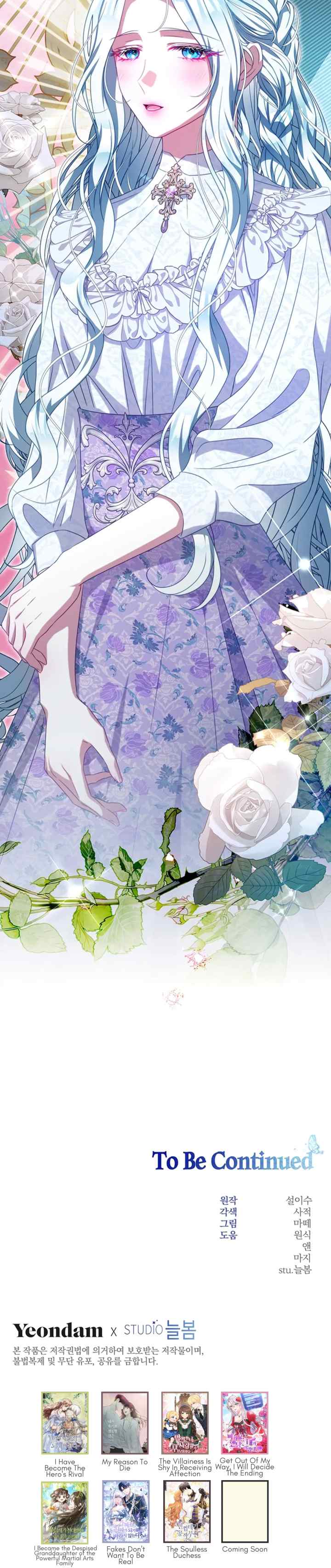 I Have Become The Hero's Rival chapter 89 halaman 18