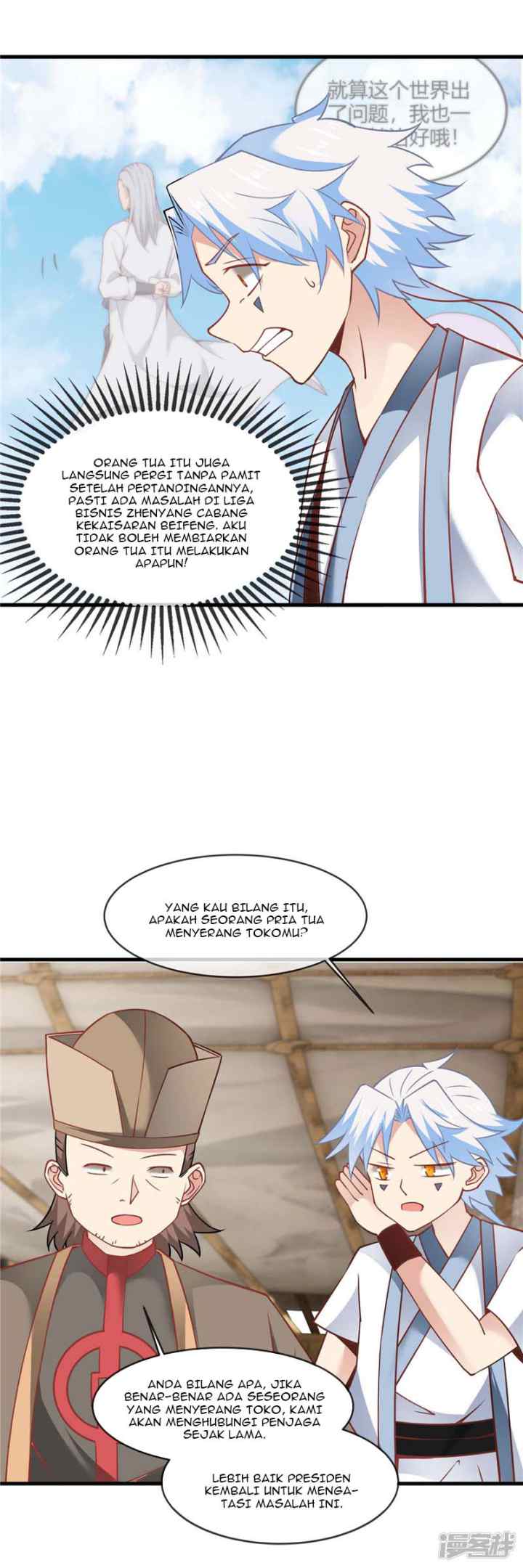 Supreme Godly System chapter 223 halaman 7