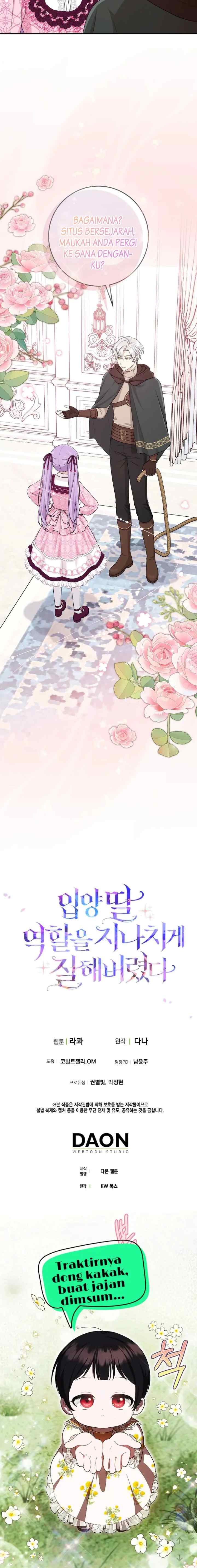 I Played The Role of the Adopted Daughter Too Well chapter 46 halaman 13