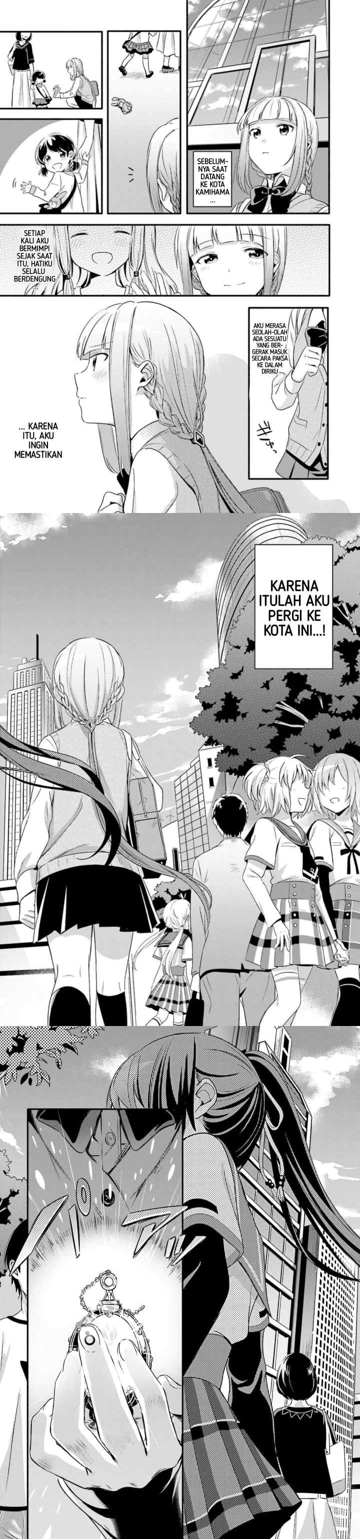 Magia Record: Mahou Shoujo Madoka☆Magica Gaiden chapter 1 halaman 5