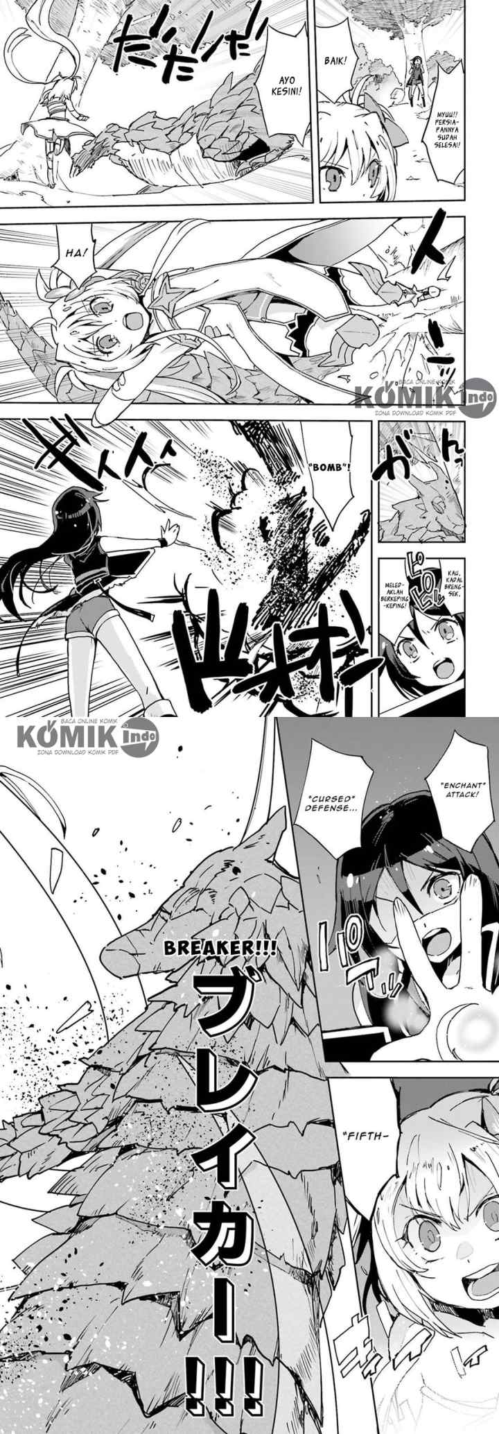 Only Sense Online chapter 10 halaman 6