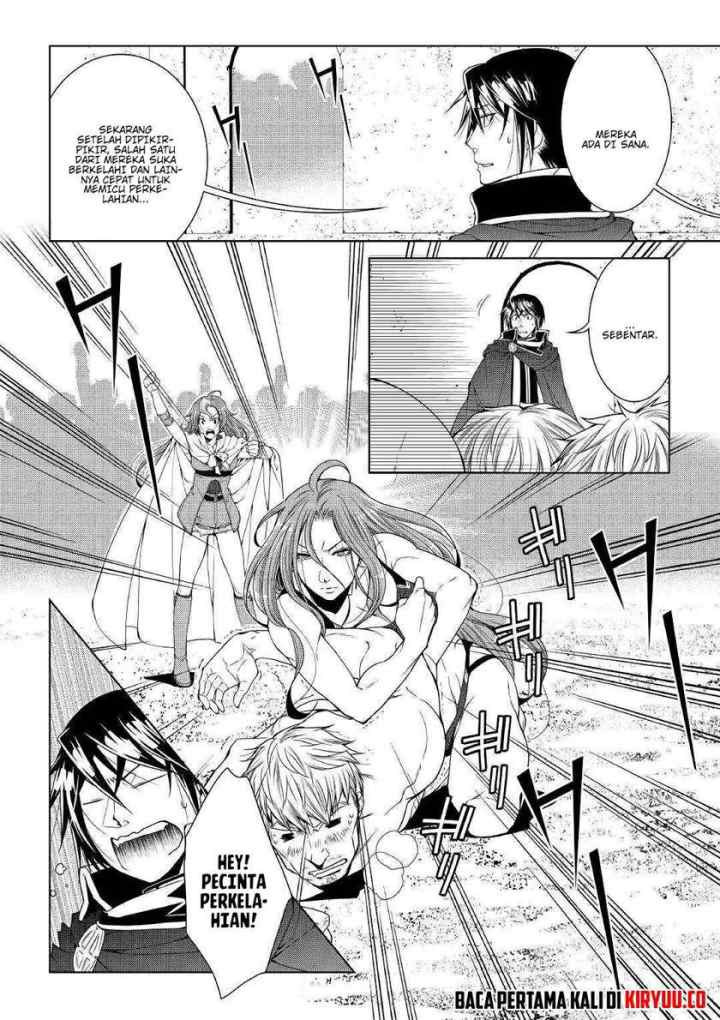 World Customize Creator chapter 67 halaman 11