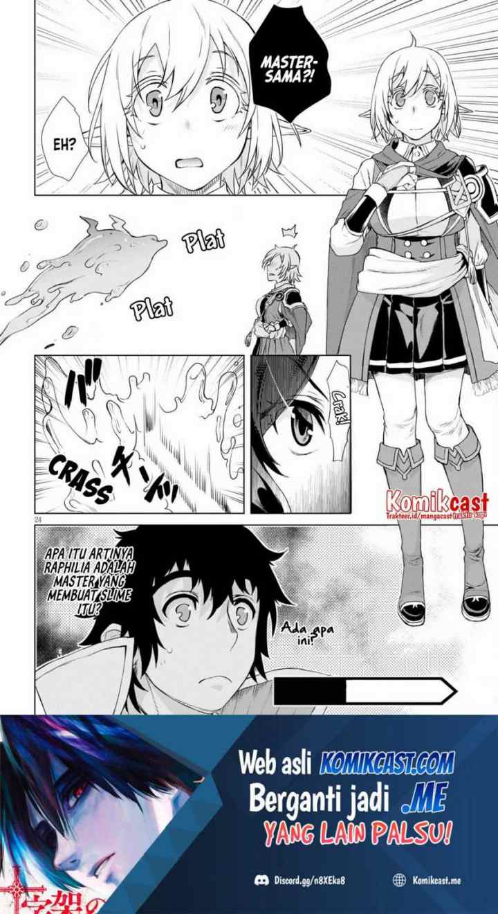 Isekai de Skill wo Kaitai shitara Cheat na Yome ga Zoushoku Shimashita: Gainen Kousa no Structure chapter 39 halaman 13