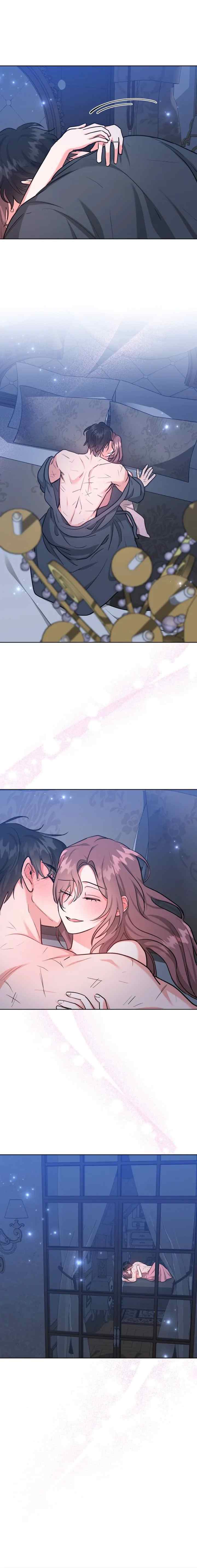 The Northern Duke Needs a Warm Hug chapter 71 halaman 14