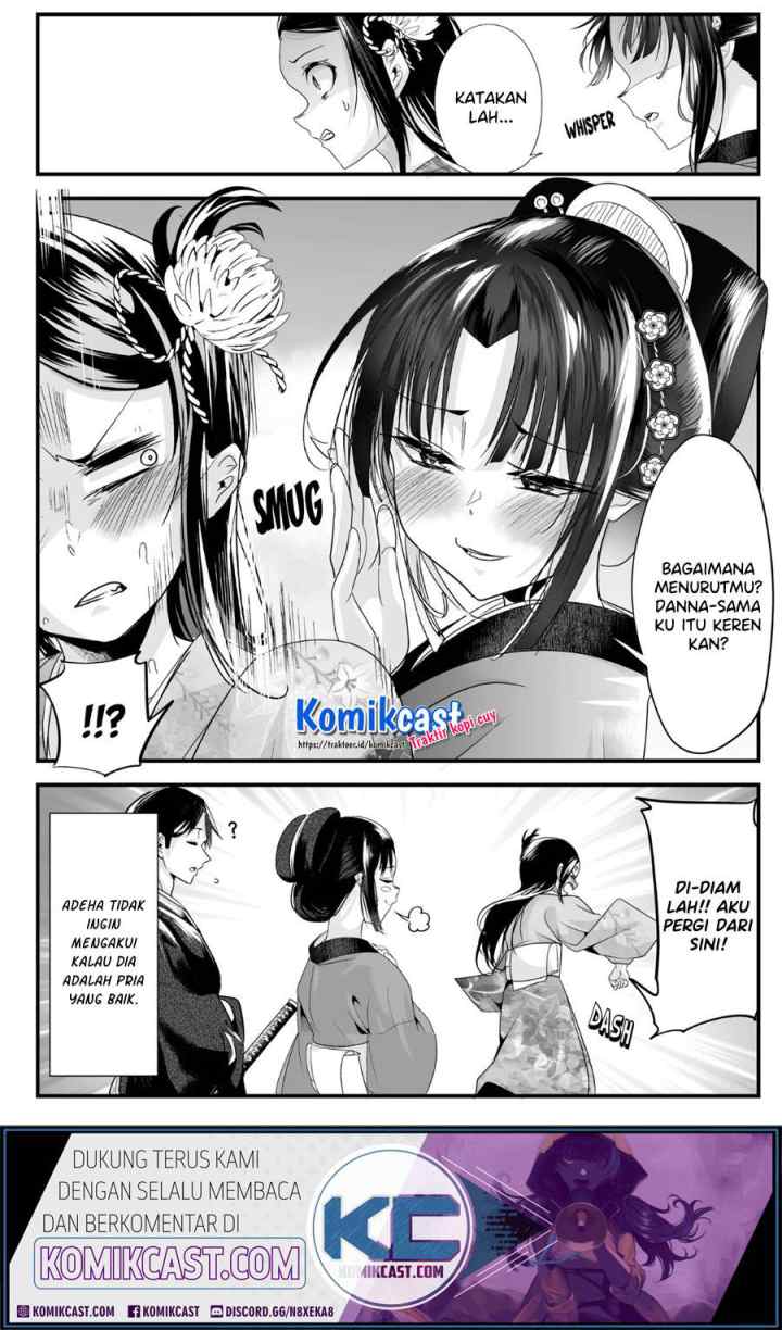 My New Wife Is Forcing Herself To Smile chapter 48 halaman 7