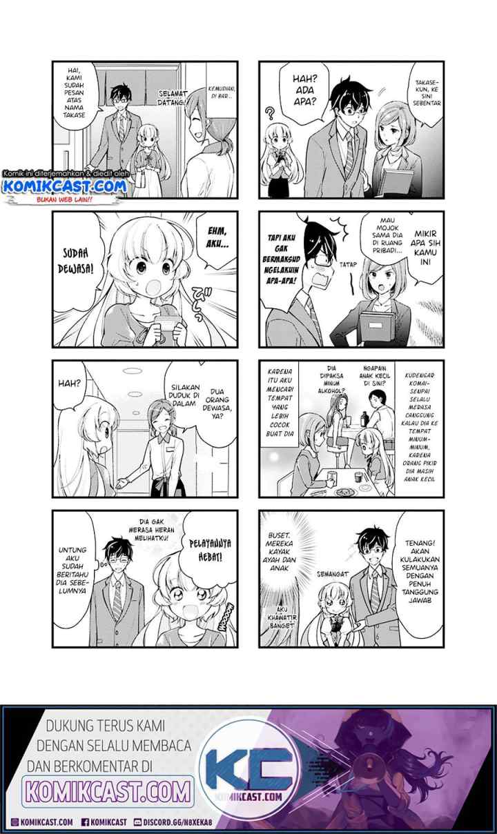 Chicchai Senpai ga Kawaisugiru chapter 5 halaman 4