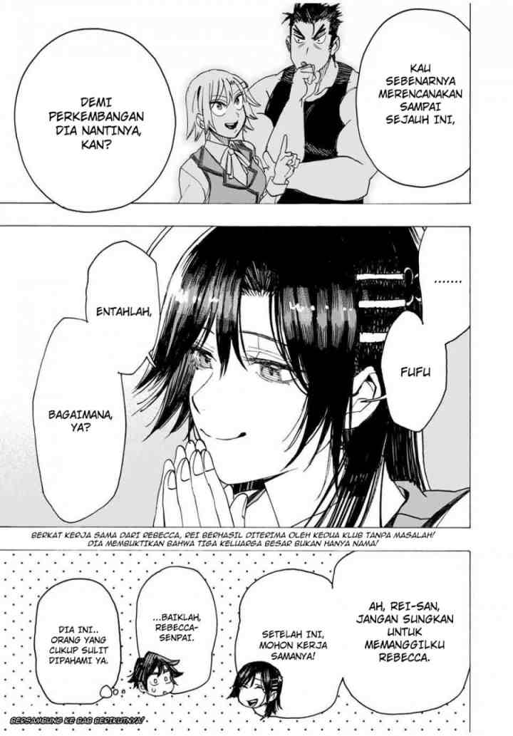Hyouken no Majutsushi ga Sekai wo Suberu Sekai Saikyou no Majutsushi dearu Shounen wa, Majutsu Gakuin ni Nyuugaku Suru chapter 14 halaman 20