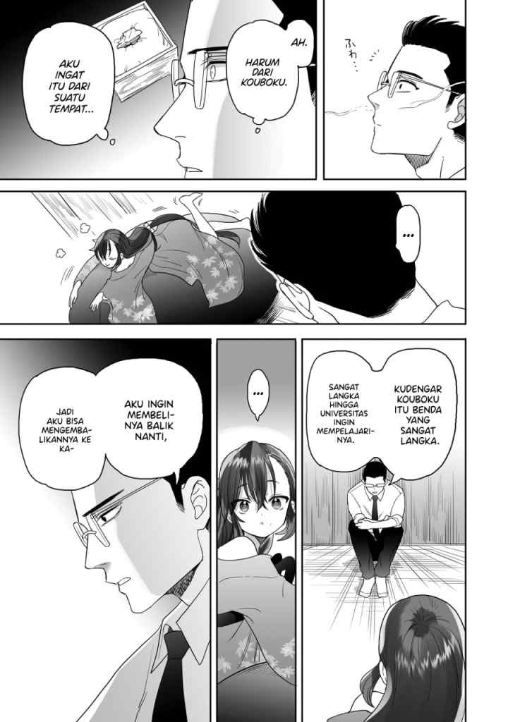 Aekanaru chapter 14 halaman 12