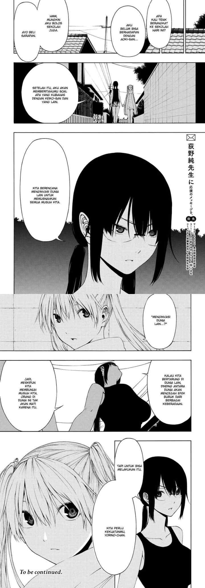 Semelparous chapter 8 halaman 15