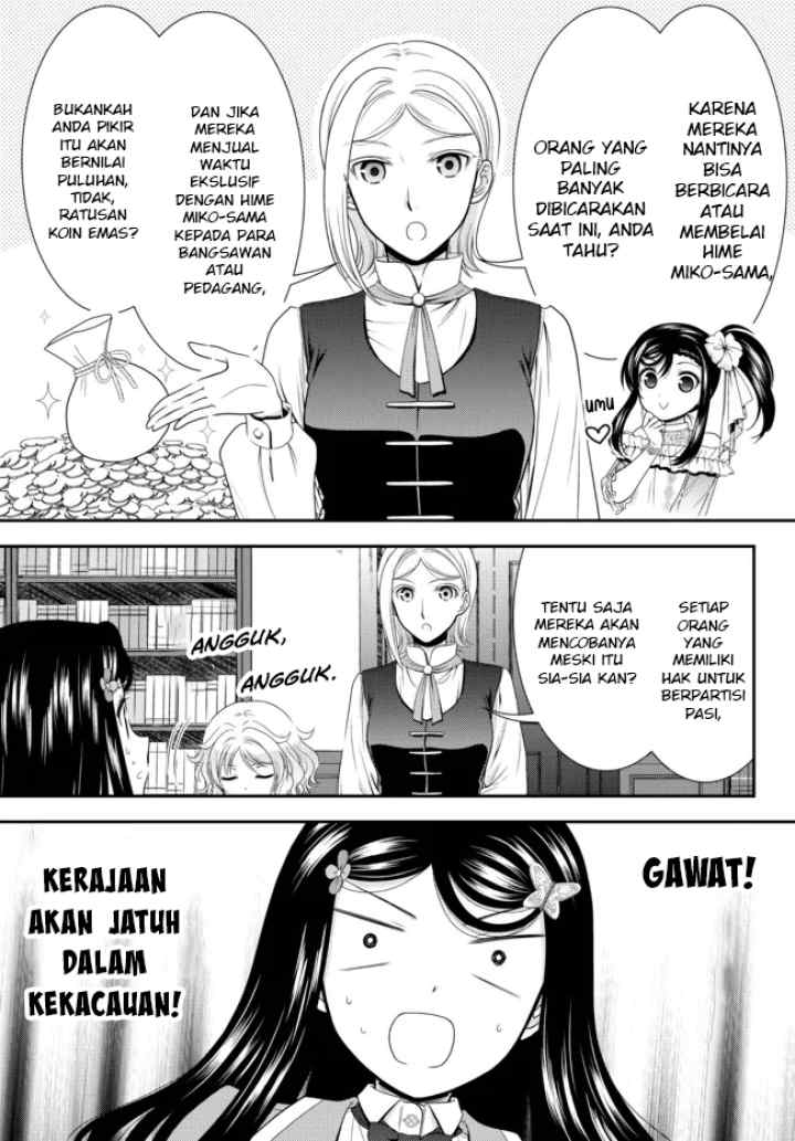 Saving 80,000 Gold Coins in the Different World for My Old Age chapter 78 halaman 4
