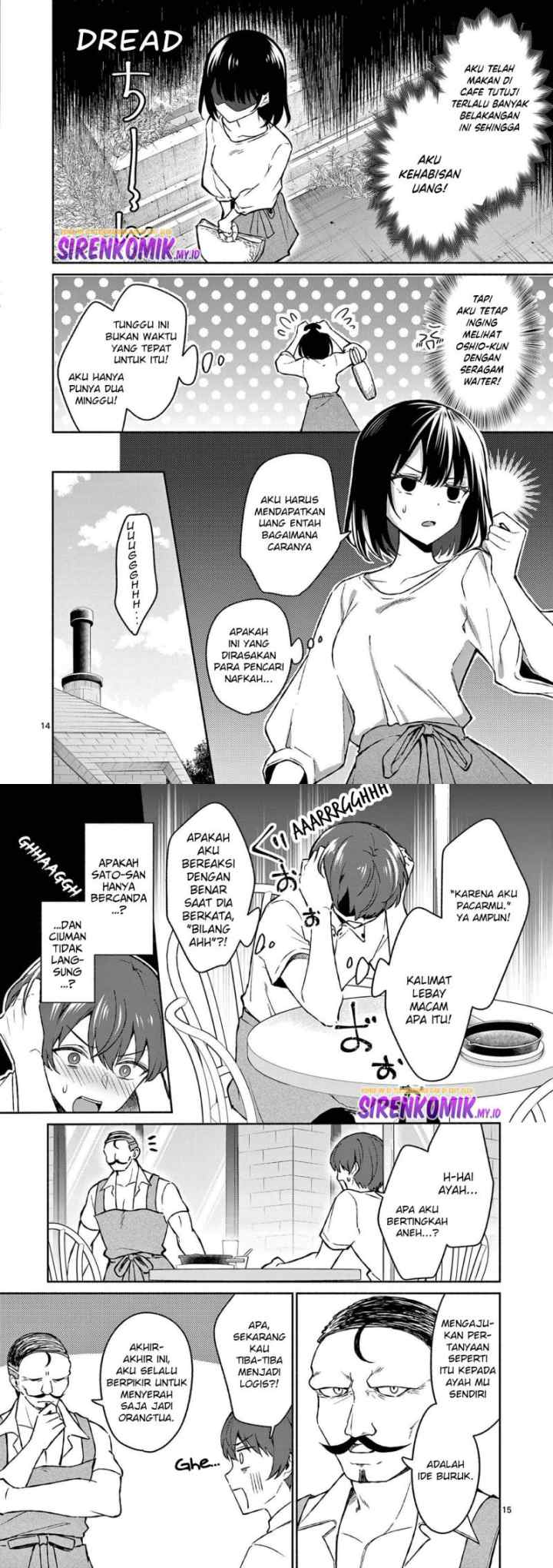 Shiotaiou no Sato-san ga Ore ni dake Amai chapter 33 halaman 8