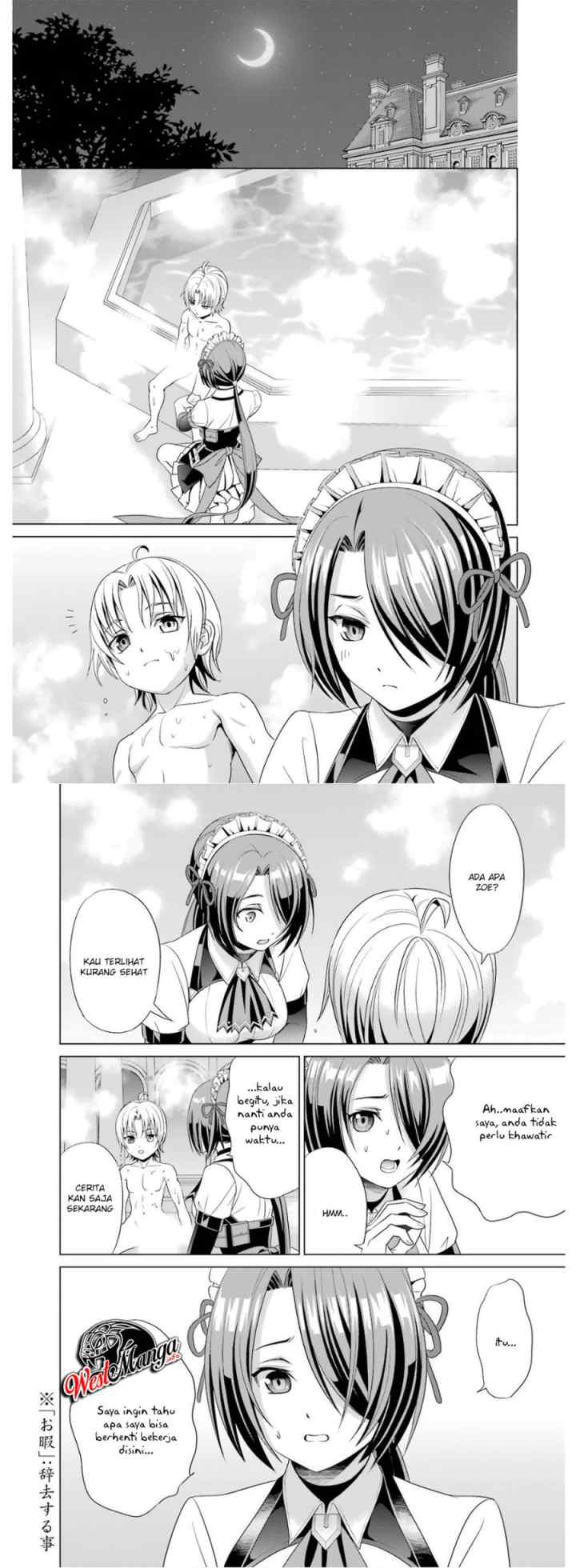 Kizoku Tensei: Megumareta Umare kara Saikyou no Chikara wo Eru chapter 1.1 halaman 15