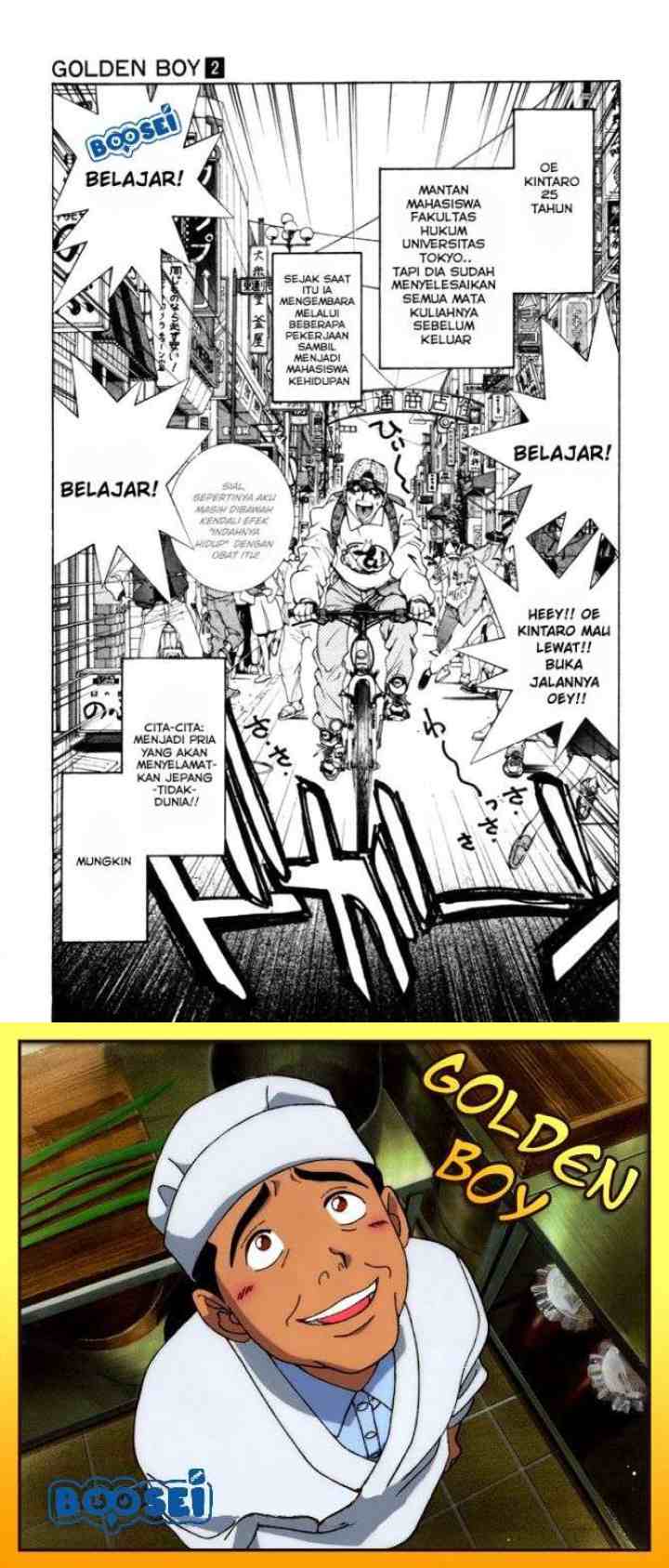 Golden Boy chapter 0.6 halaman 15