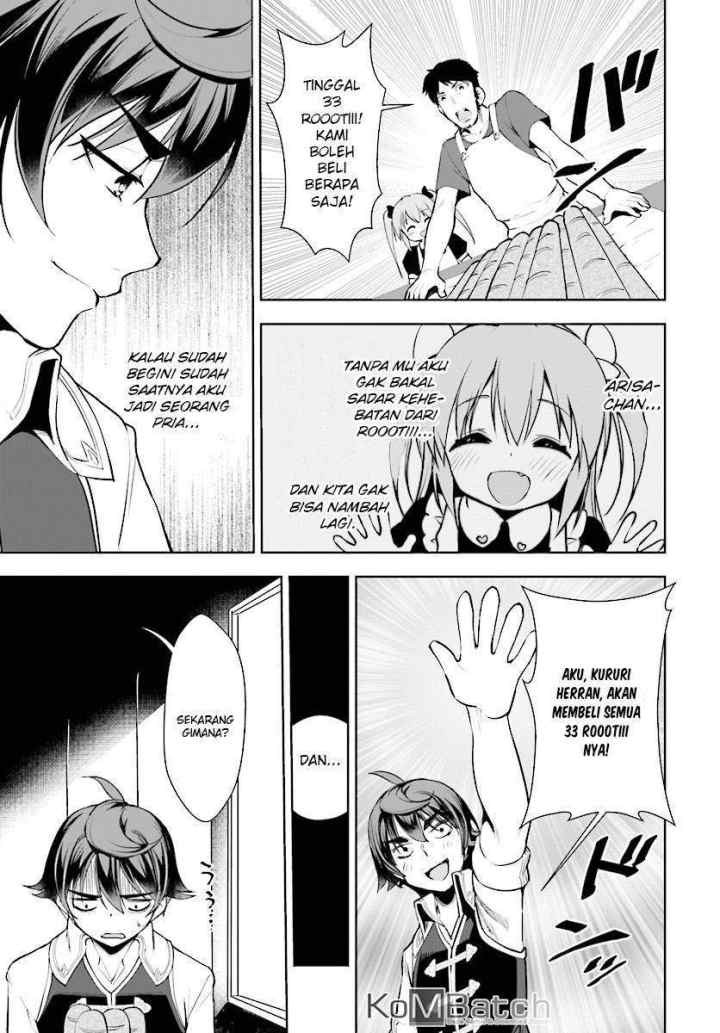 Botsuraku Youtei Nanode, Kajishokunin wo Mezasu chapter 13 halaman 15