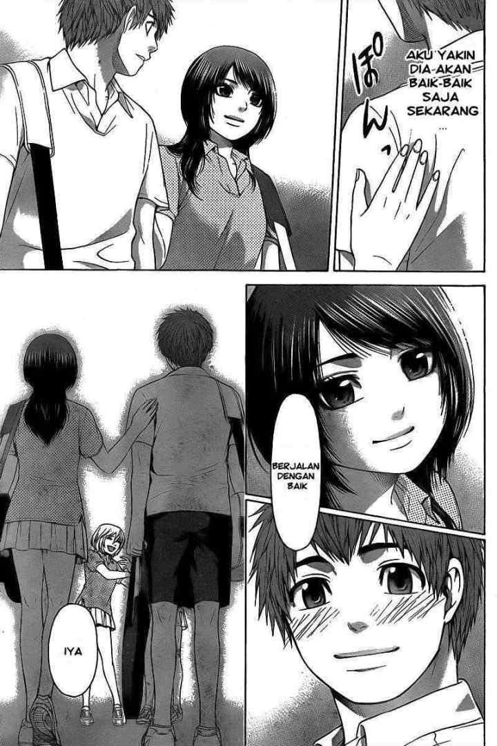 GE - Good Ending chapter 30 halaman 16