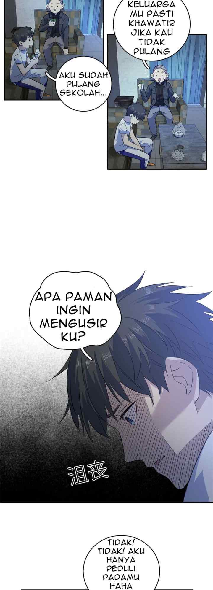 Global Gao Wu chapter 7 halaman 4