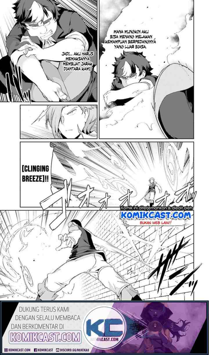 Buta Koushaku ni Tensei shita kara Kondo wa Kimi ni Suki to Iitai chapter 23 halaman 4