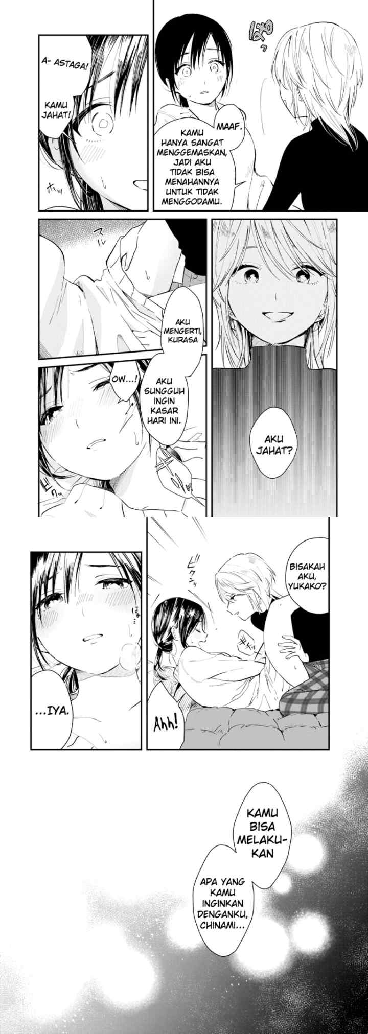 Yodaka, Meguru chapter 2 halaman 16